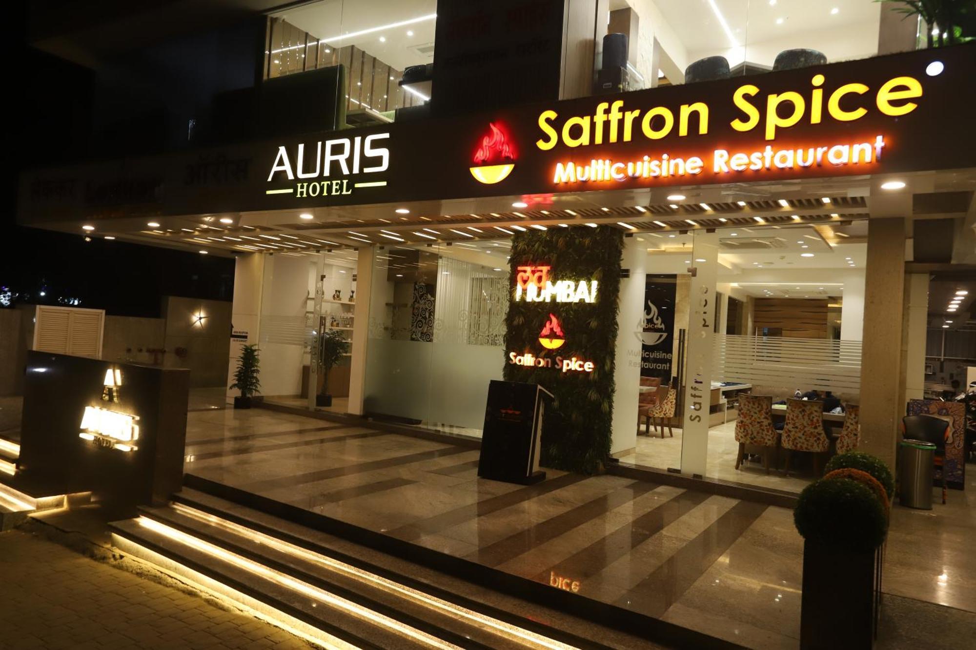 Hotel Auris & Banquets, Mumbai International Airport المظهر الخارجي الصورة